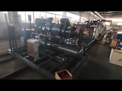 Water gekoelde eenheid