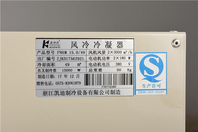 Air Conditioning Cold Room Condenser Evaporator Unit 6kw-227kw