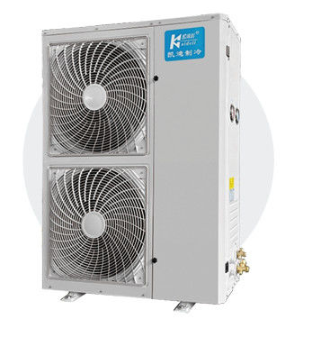 KL/B series compression condensing unit-exclusively for supermarkets KL05MYE-BK